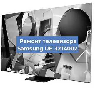 Замена шлейфа на телевизоре Samsung UE-32T4002 в Перми